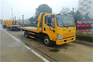 牙克石附近24小时救援车电话